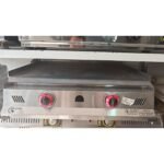 70 cm Pleyt Izgara - LPG